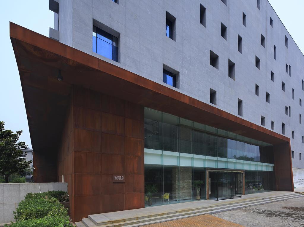 Hotel Ease House Luoyang Luoyang  Esterno foto