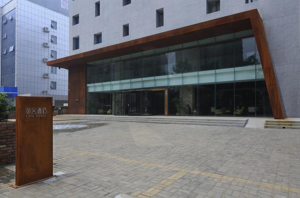 Hotel Ease House Luoyang Luoyang  Esterno foto